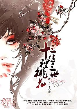 深入了解 蜜芽跳转接口点击进入首页